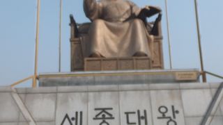 「光化門広場」にあります