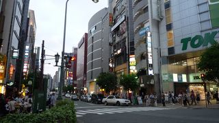 生田新道といくたロードは違います