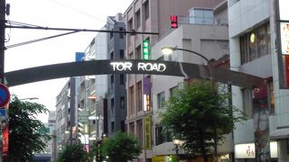 文明開化とともに西洋文化を受け入れてきた