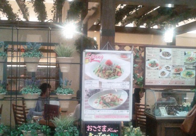 アンジェ アリオ蘇我店 クチコミ アクセス 営業時間 千葉市 フォートラベル