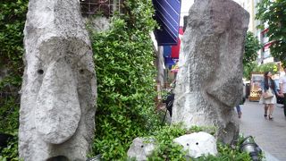 足湯が人気です