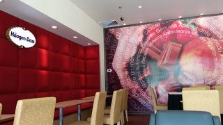 ゆっくりできました