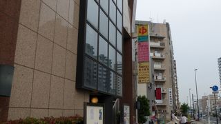 薬湯が良かった。