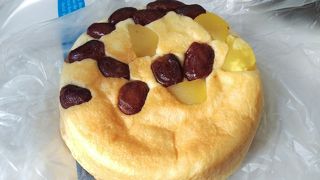 ロマンスカーに乗る前に♪