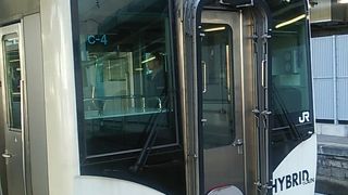 仙台東北ライン