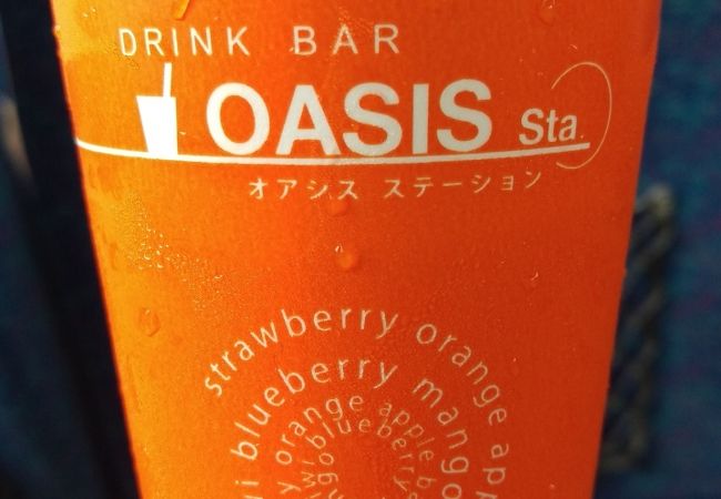 アイスコーヒーもあります。