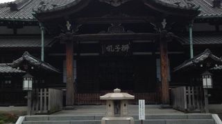 この地が曹洞宗の寺院であること、今さらながら必然であると感じました。