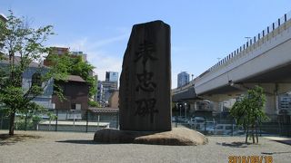 日露戦争で護国の為に身命を捧げられた英霊がお奉りされてる慰霊碑です～