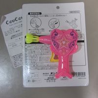 CouCou (ララガーデン春日部店)