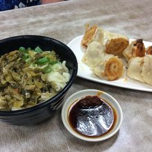 張記鍋貼牛肉麺