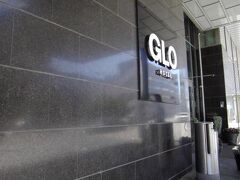 GLO Hotel Sello 写真