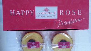 スイーツ専門店が集合したテーマパーク