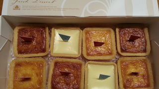 ミニチーズケーキの詰め合わせ By ムーミントロール モロゾフ 東急吉祥寺店のクチコミ フォートラベル ミニチーズケーキの詰め合わせ By ムーミントロール モロゾフ 東急吉祥寺店のクチコミ フォートラベル