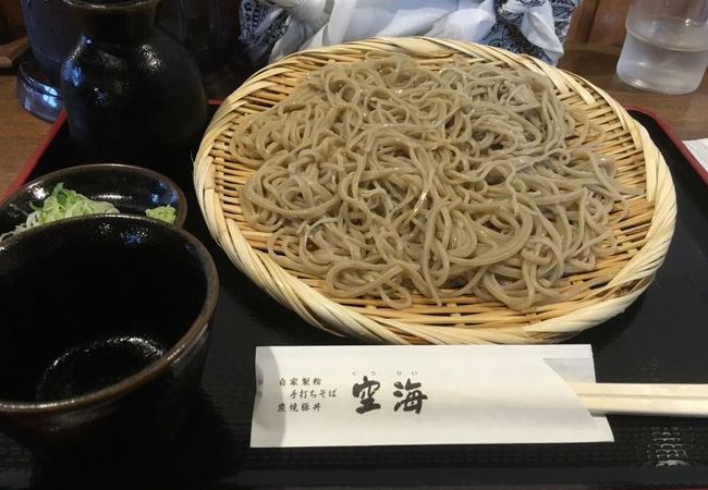 炭焼豚丼 空海 クチコミ アクセス 営業時間 北広島 恵庭 フォートラベル 炭焼豚丼 空海 クチコミ アクセス 営業時間 北広島 恵庭 フォートラベル