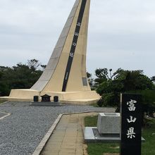 立山の塔、全景。