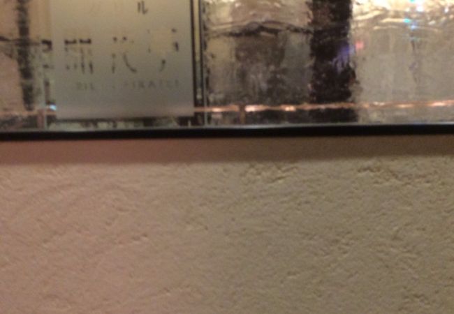 京都の老舗洋食店