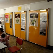 懐かしの自販機です