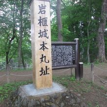 大きな表示があります