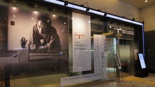 東京駅丸の内北口すぐ