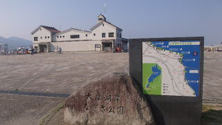 大津で琵琶湖を見るならここです！