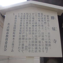 解説はこちらで。