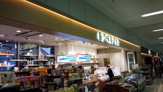 常温のドリンクは此処で