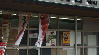 狭い駐車場です。