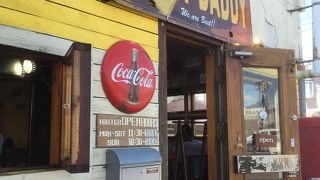 美味しいハンバーガー