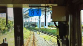 目の前で東海道新幹線と圏央道が相模線と三重に交差します