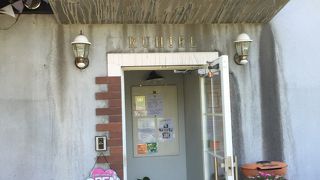 美味しいジェラート