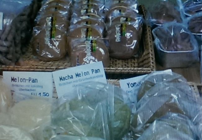 中華ものならばこの店