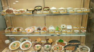 有名な食堂チェーンです