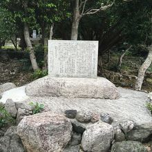 三重の塔、建立の碑。