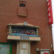 人形が動きます