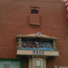 人形が動きます