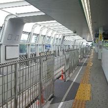 柴原駅