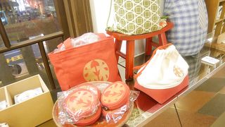 夜でも混んでる