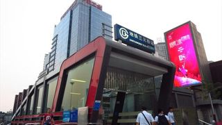 （北京）地下鉄10号線と空港線の乗換駅