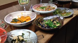 咲菜 エキマルシェ大阪店