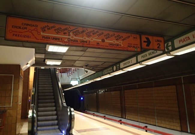 リトムルイバスターミナルまでの最寄り駅