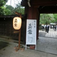 深大寺 薪能