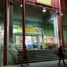 駅より南に歩くと、ＢＩＧＣがあります。