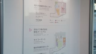 前よりはにぎやかに♪