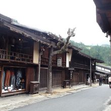 第４２番目の宿