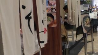 お気に入りの創作そば