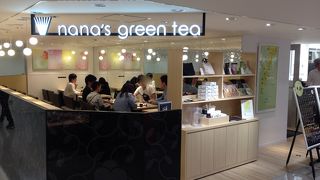 日本茶専門のカフェ