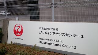 羽田：Card会員向けです。