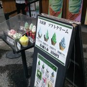 金閣寺で食べるソフトクリーム美味しかったです。