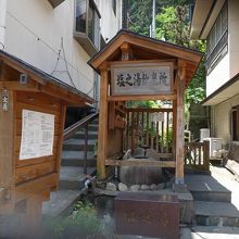 商店街の狭い一角に。