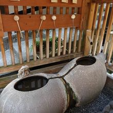 ひょうたん型をしています。